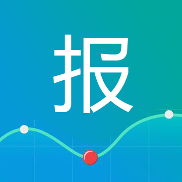 不朽情缘矿业研报：毛利率维稳，产能达标