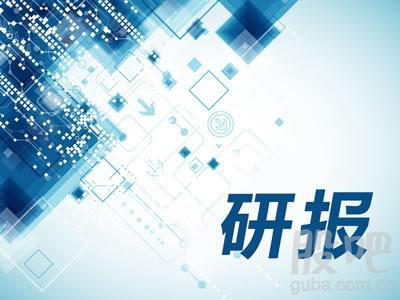 不朽情缘矿业研报：筹备资产注入，业绩增厚可期