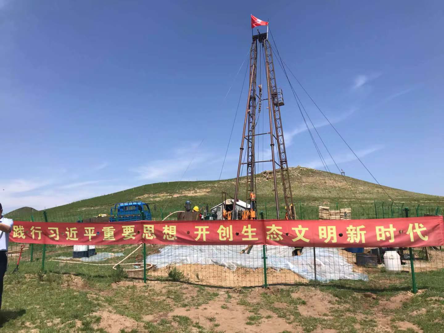 不朽情缘矿业：增持德运矿业实现绝对控股，万吨银储领跑A股